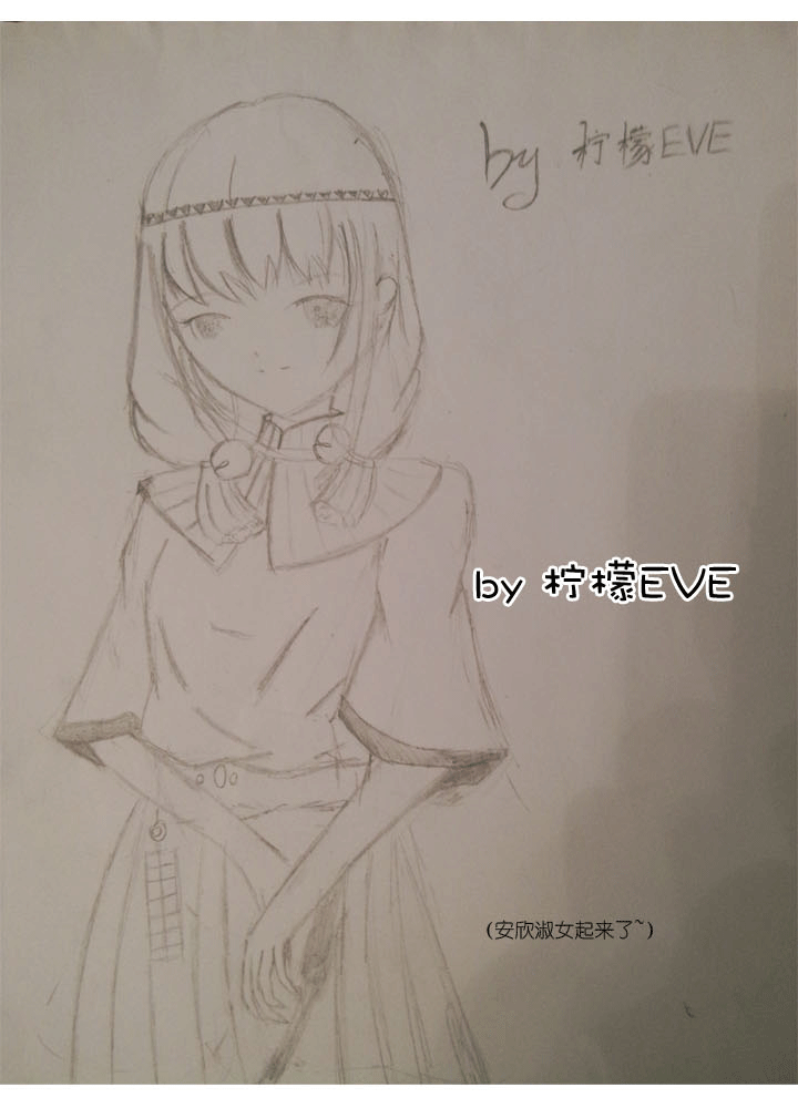 第 34 页