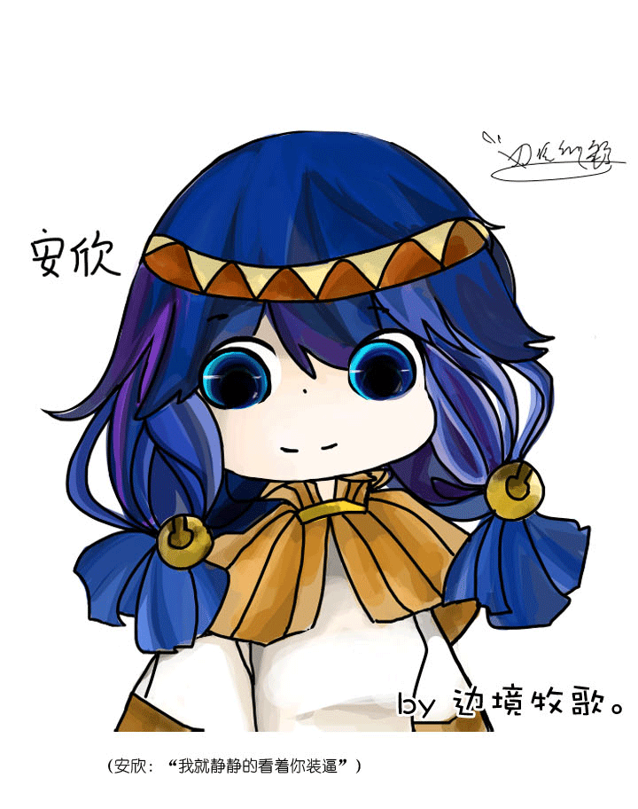 第 38 页