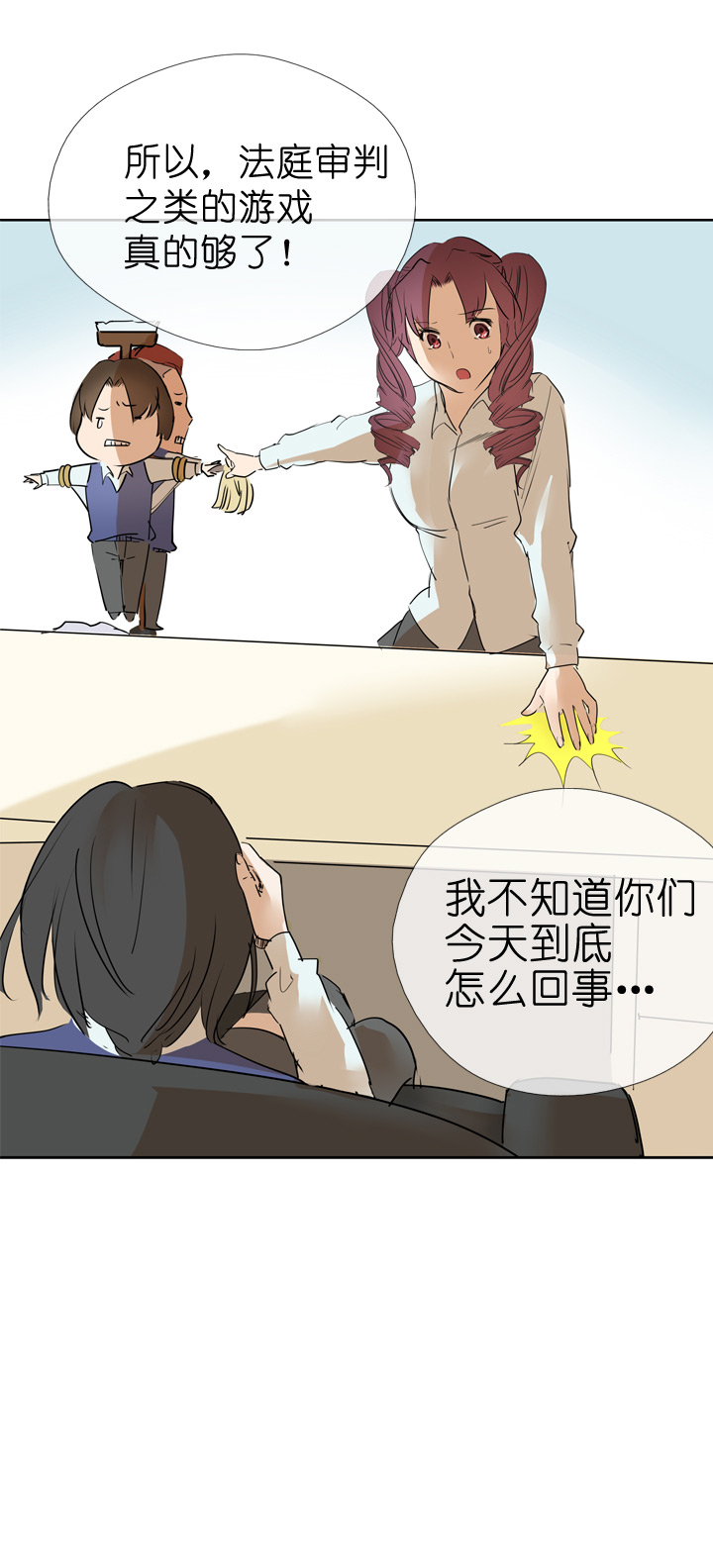 第 26 页