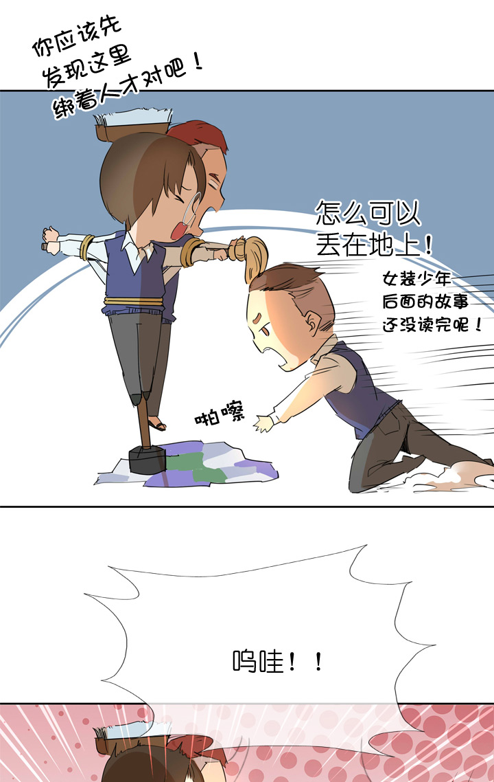 第 27 页