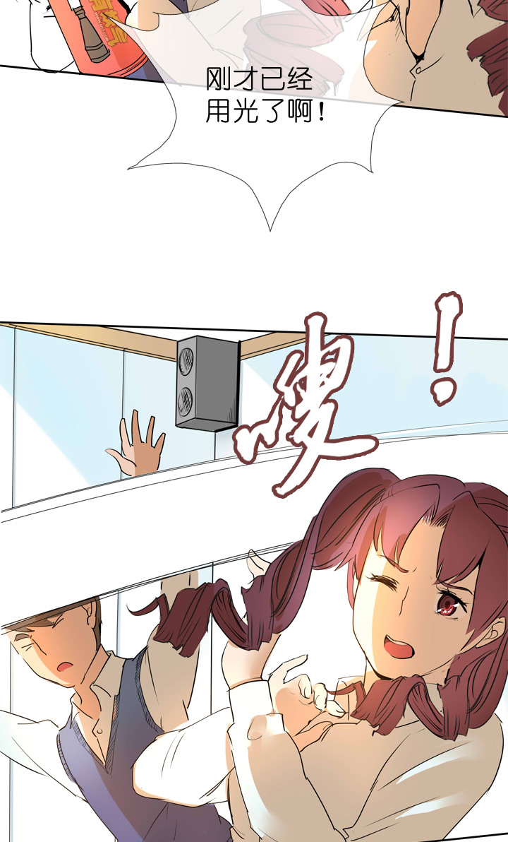 第 31 页