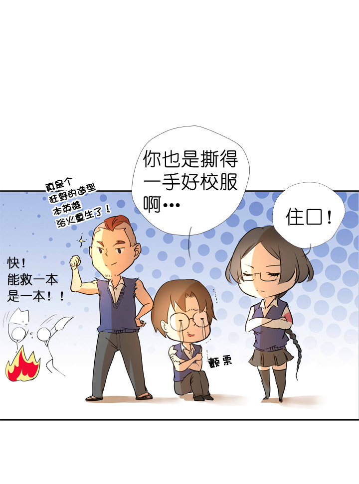 第 36 页