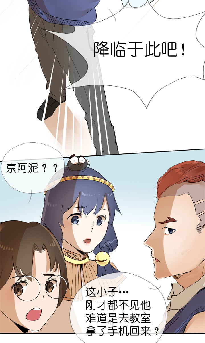 第 28 页
