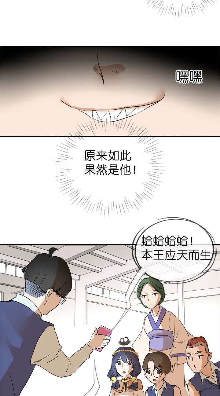 第 30 页