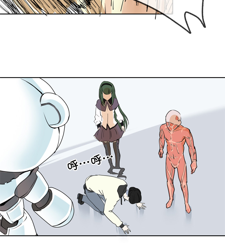 第 21 页