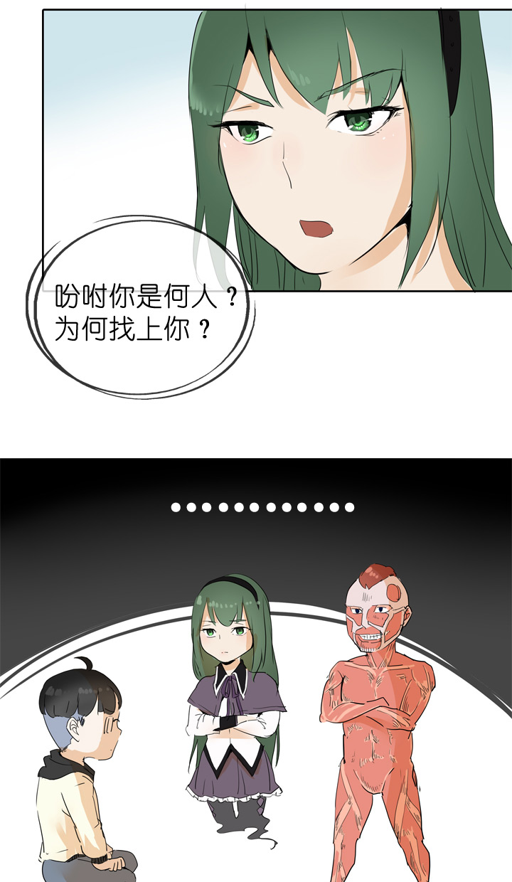 第 26 页