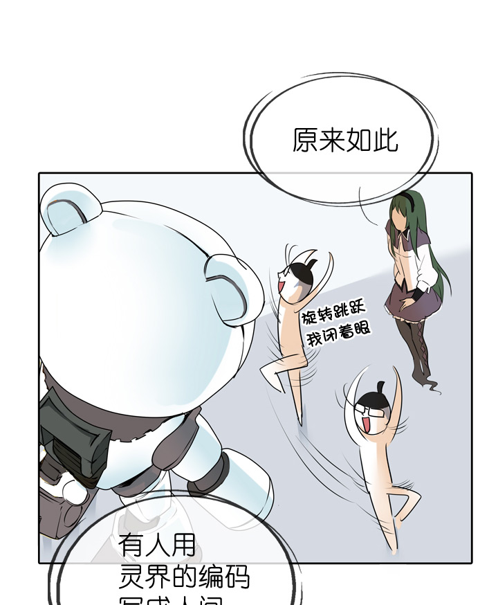 第 32 页