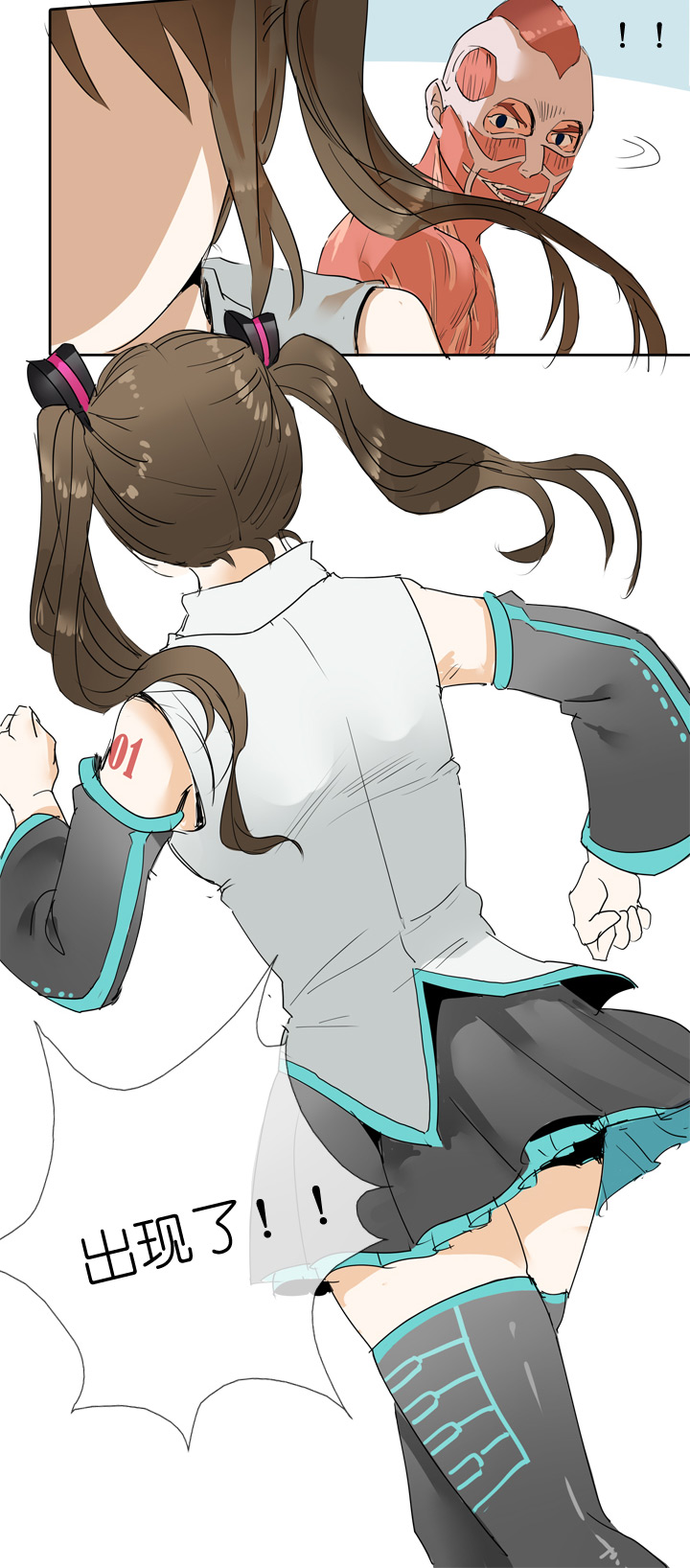 第 24 页
