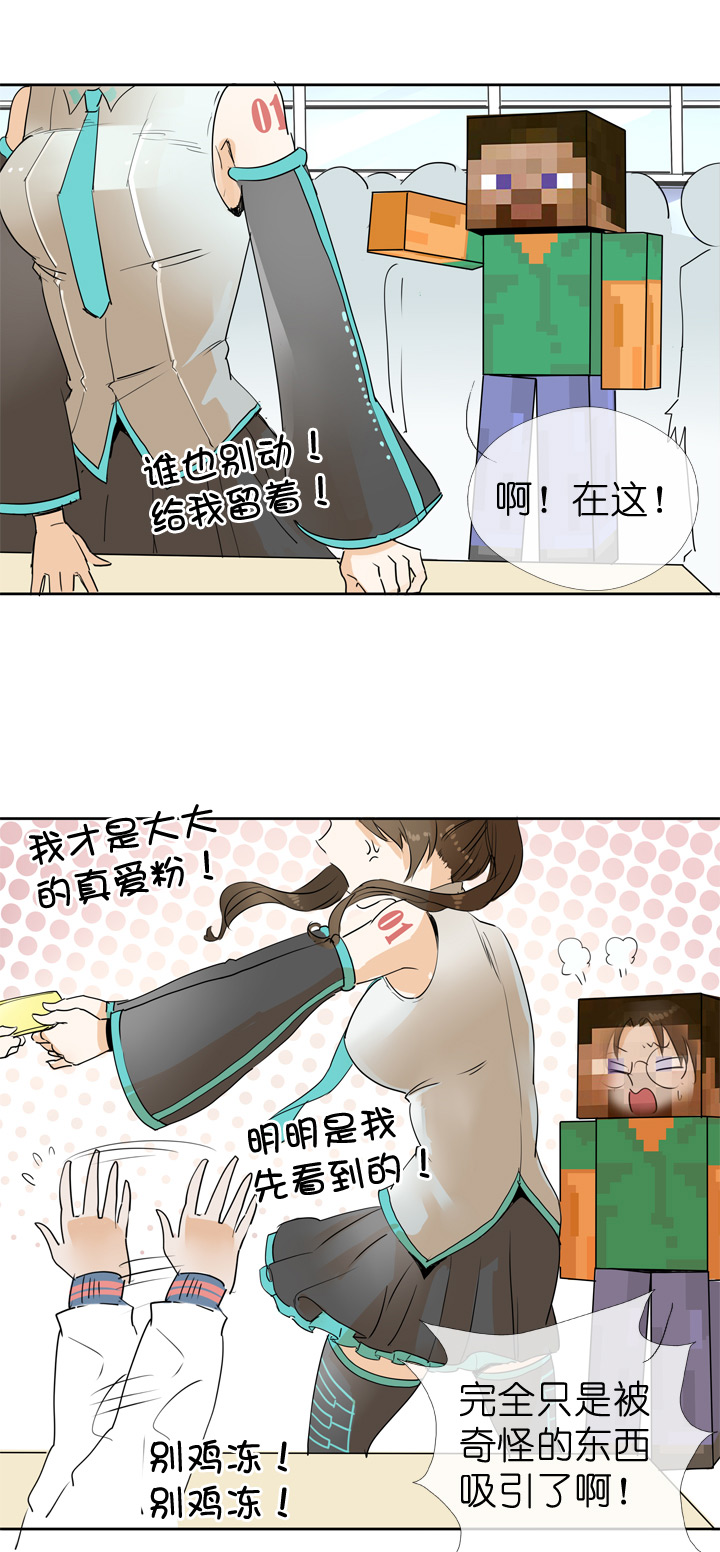 第 29 页