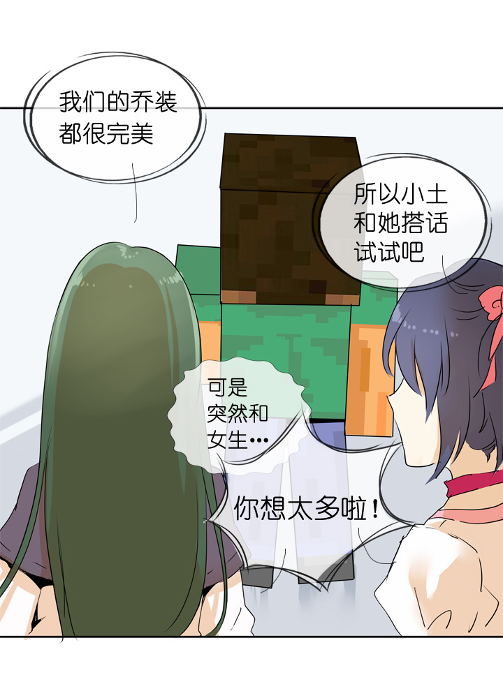 第 31 页