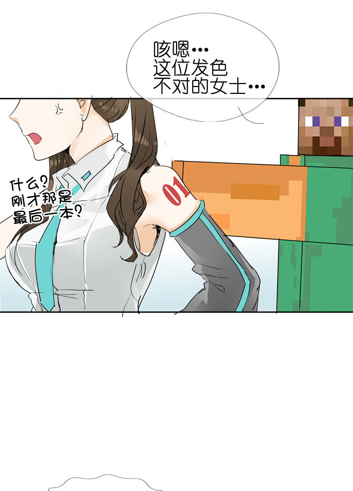 第 32 页