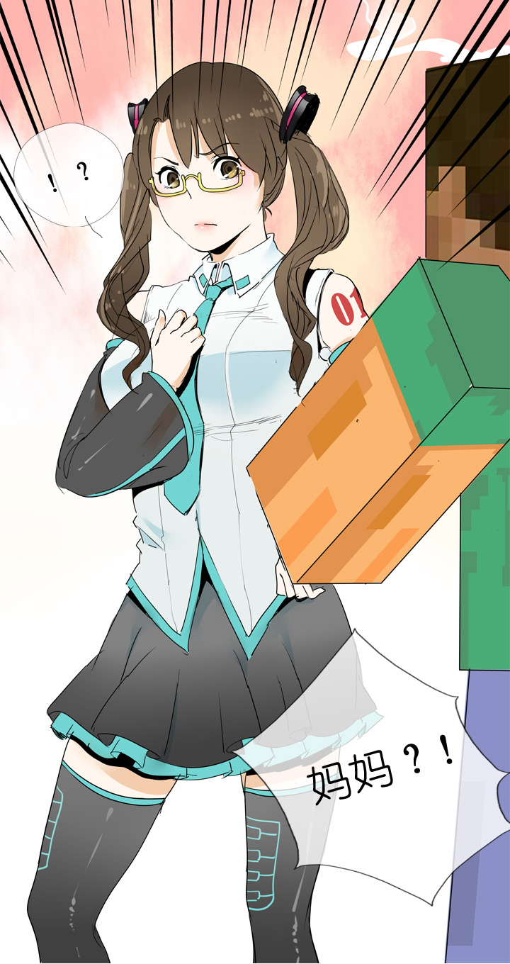 第 35 页