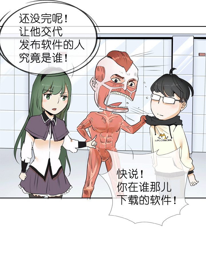 第 5 页