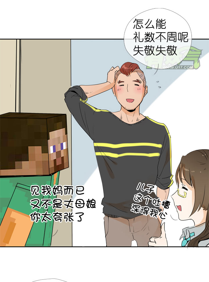 第 18 页