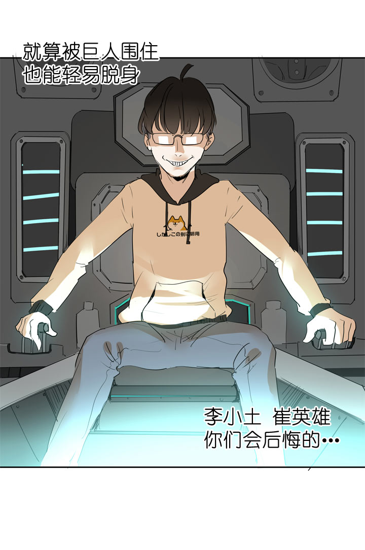 第 31 页