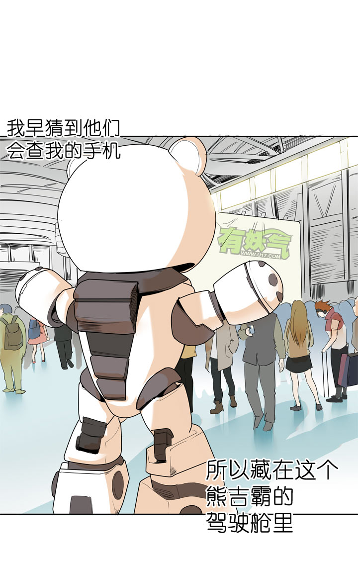 第 32 页