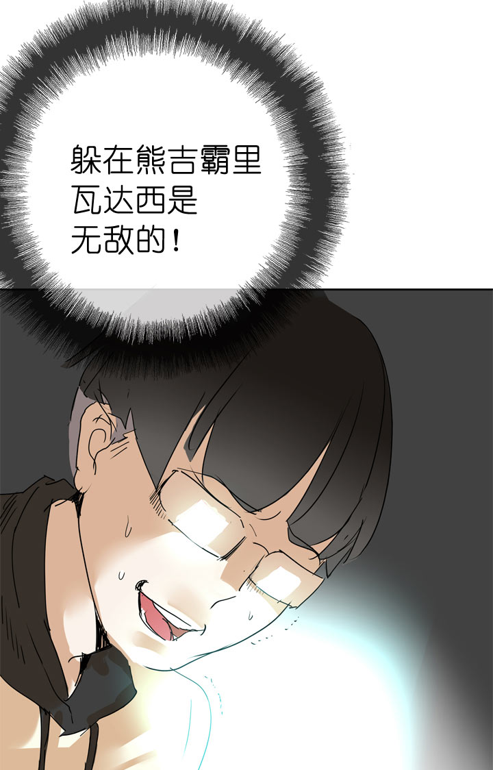 第 34 页