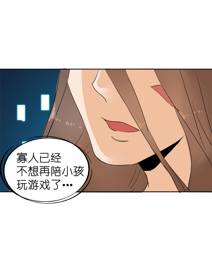 第 34 页