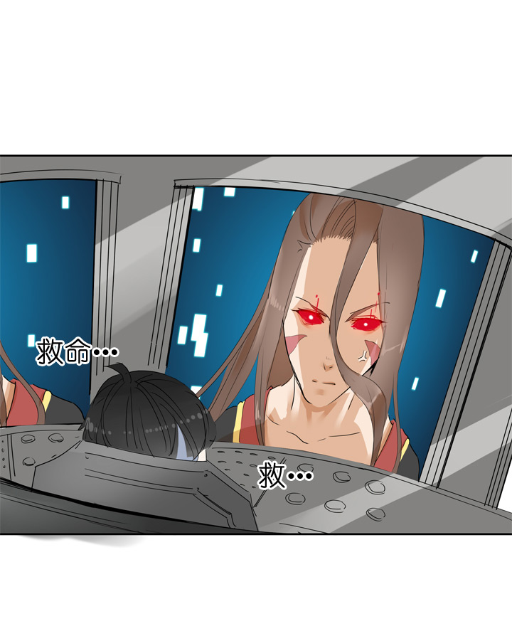 第 38 页