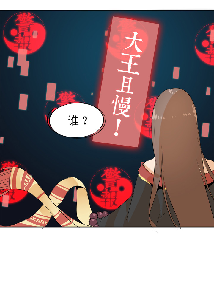 第 41 页