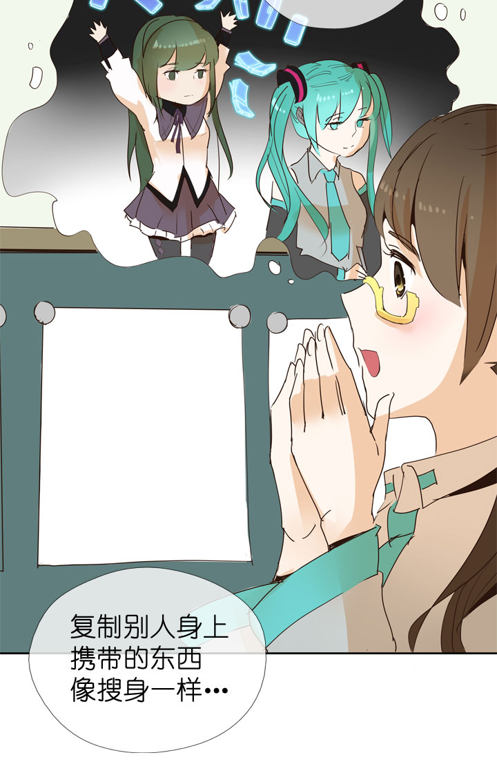 第 33 页
