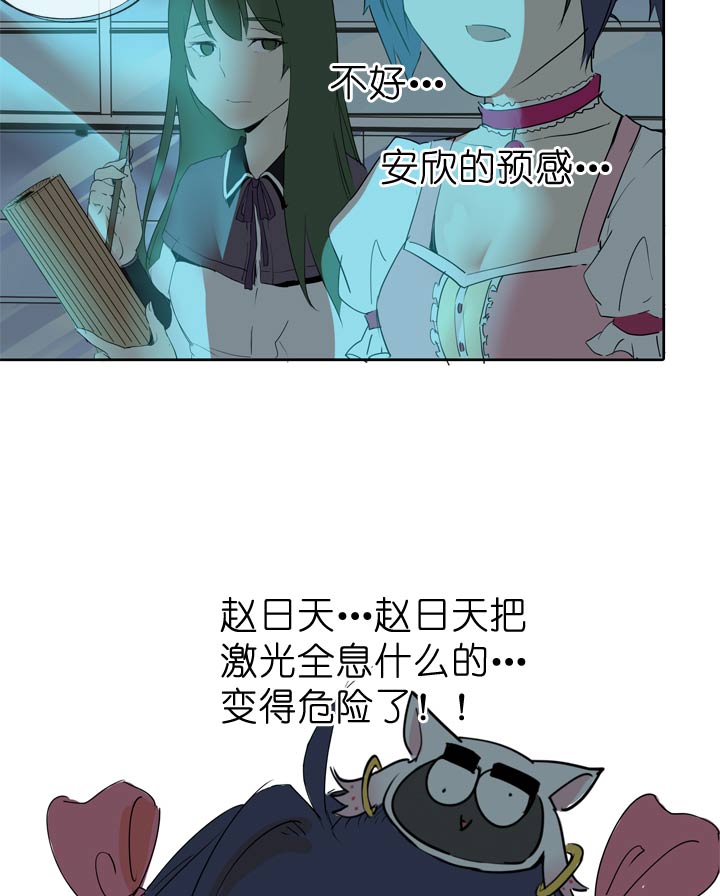 第 27 页