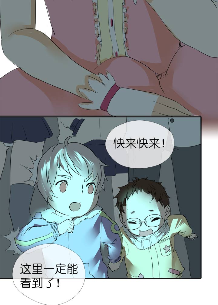 第 29 页