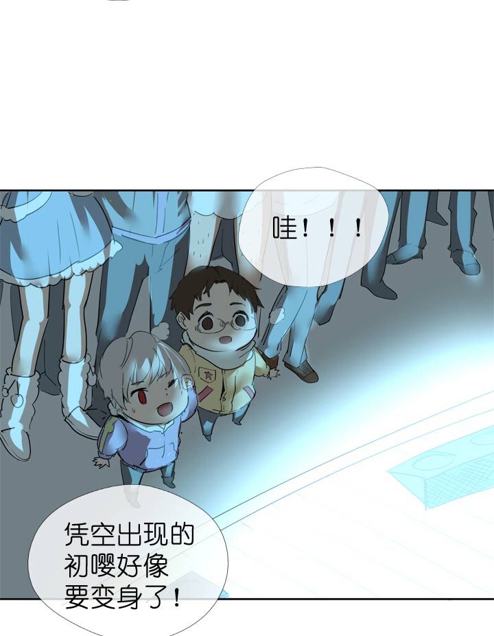 第 30 页