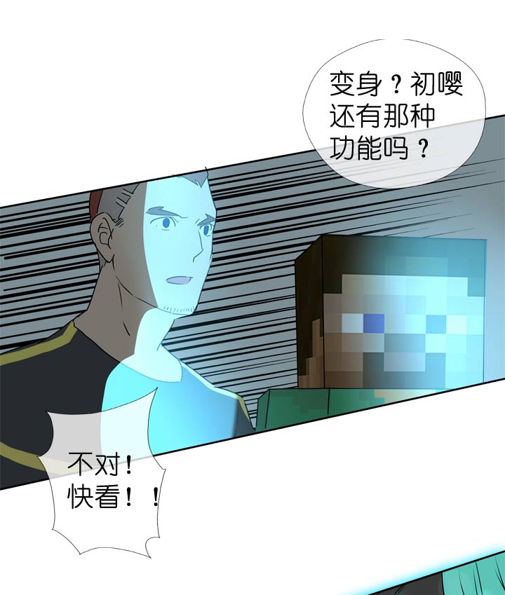 第 32 页