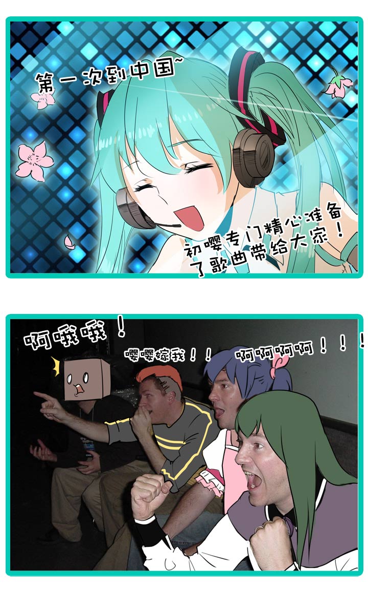 第 36 页