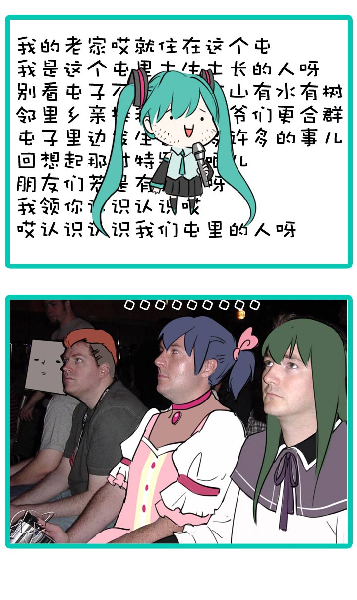 第 37 页