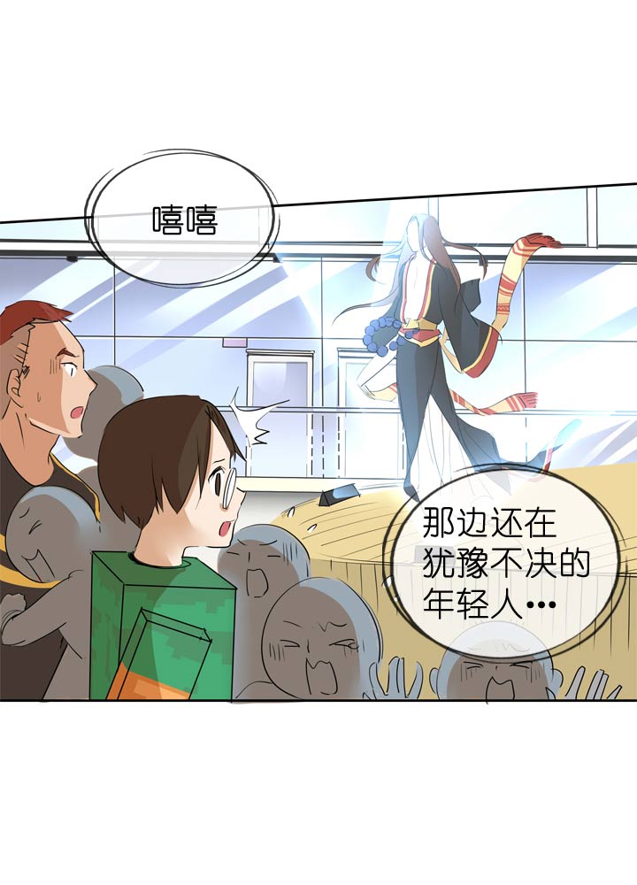 第 31 页