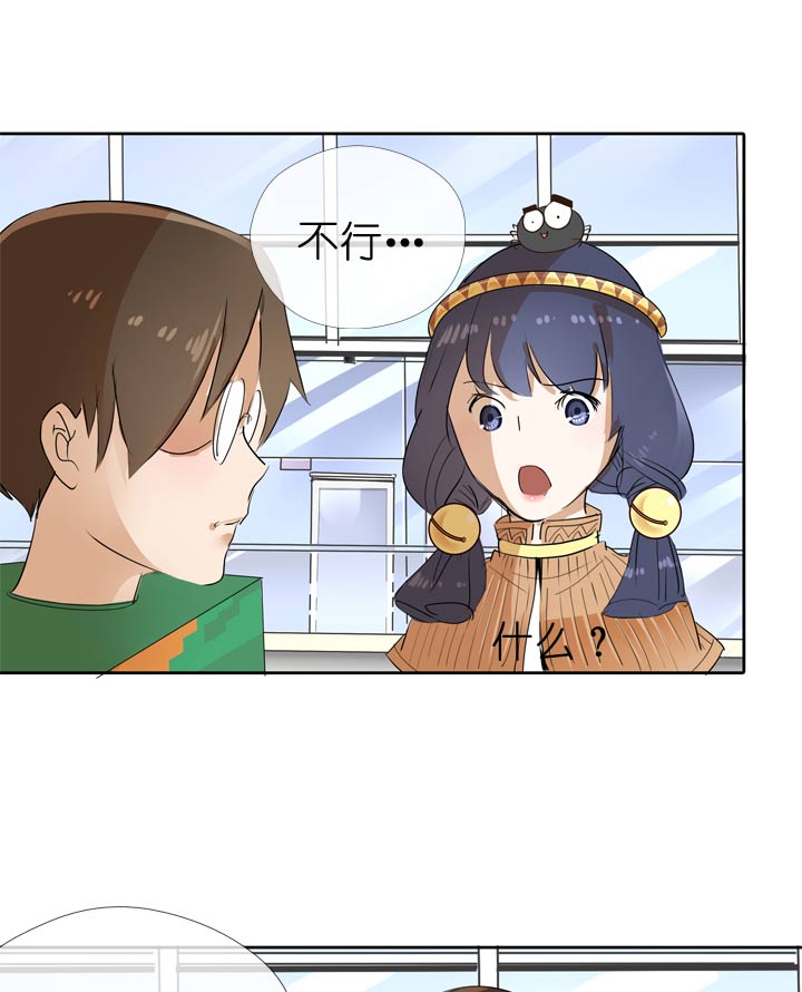 第 37 页
