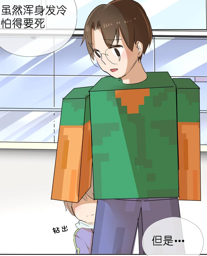 第 38 页