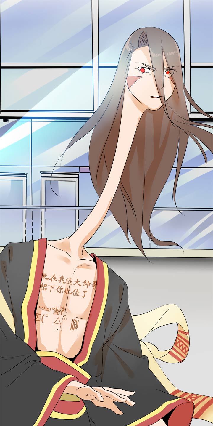第 29 页
