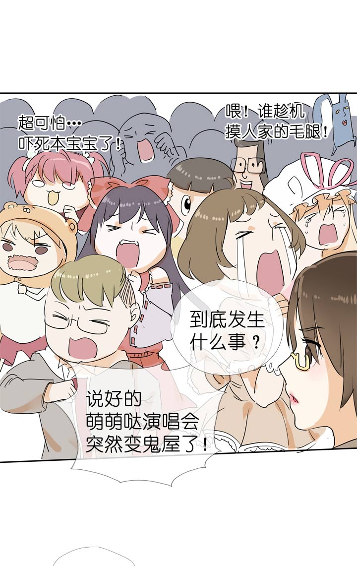 第 31 页