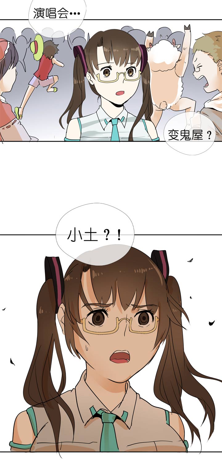 第 32 页