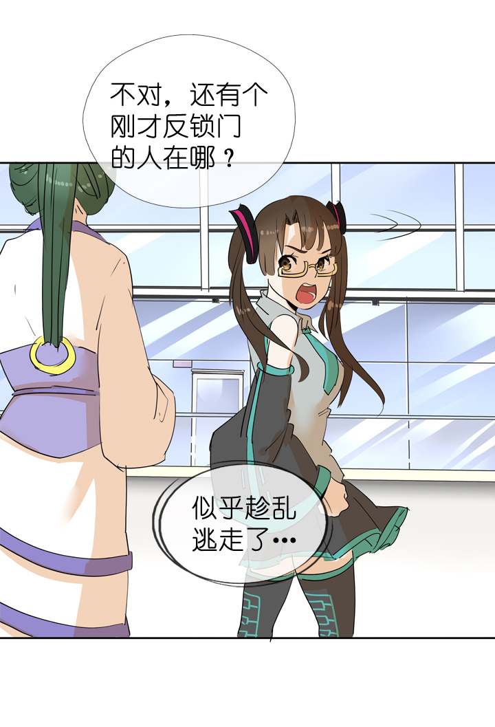 第 30 页