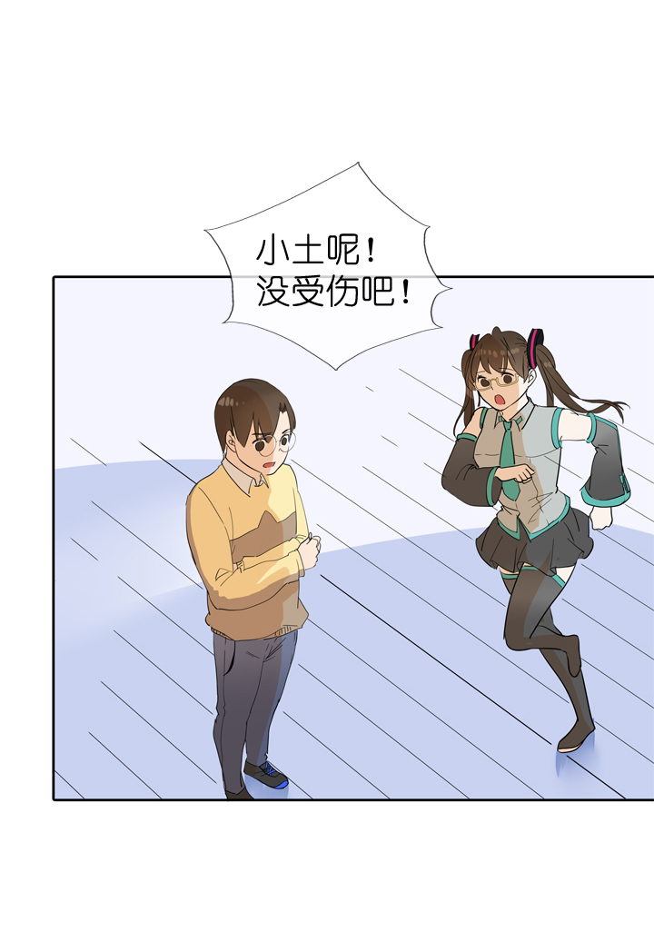 第 31 页