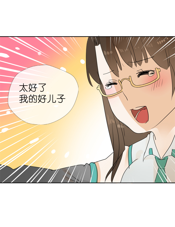 第 35 页