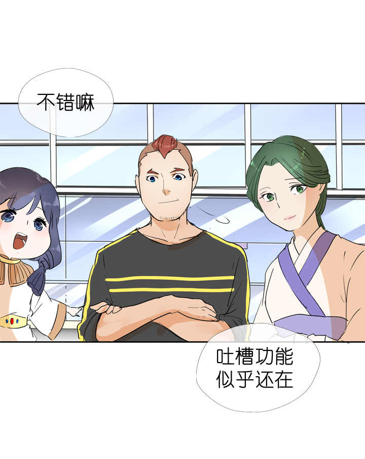 第 37 页