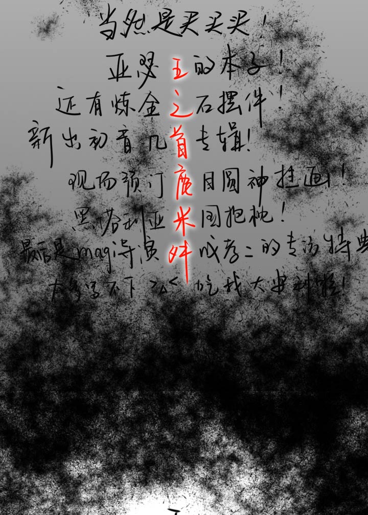 第 39 页
