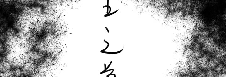 第 40 页