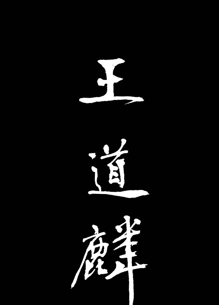 第 42 页