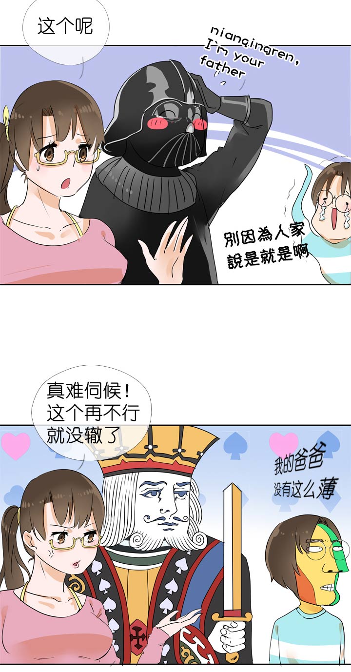 第 26 页