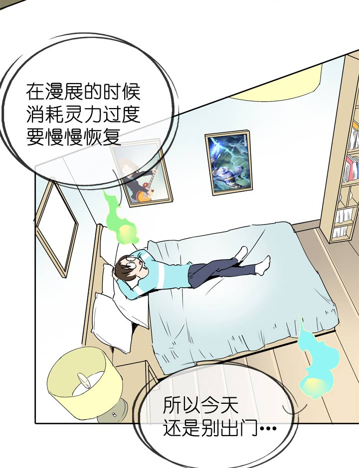 第 35 页