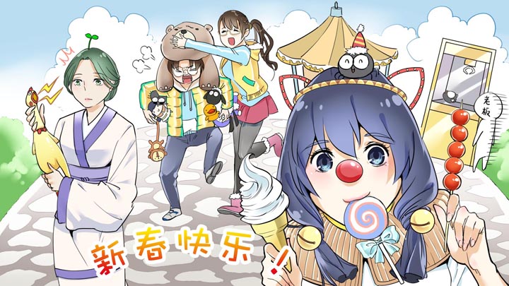 第 38 页