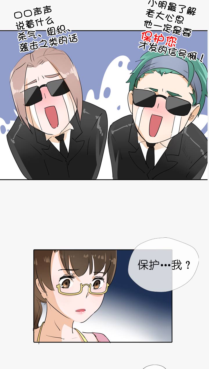 第 32 页