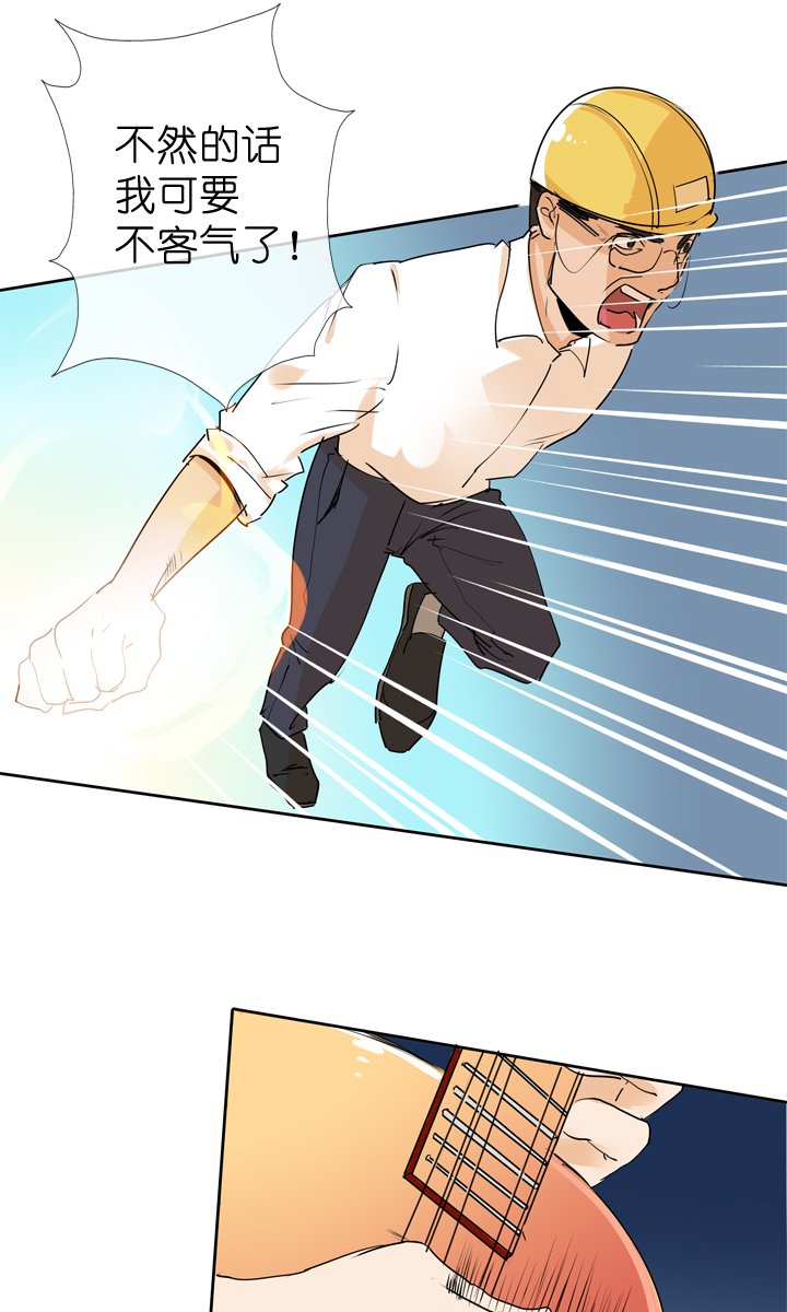 第 25 页