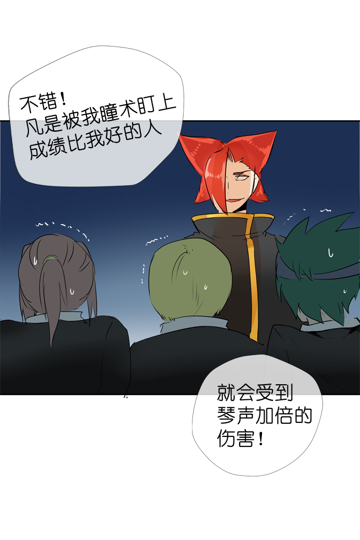 第 34 页